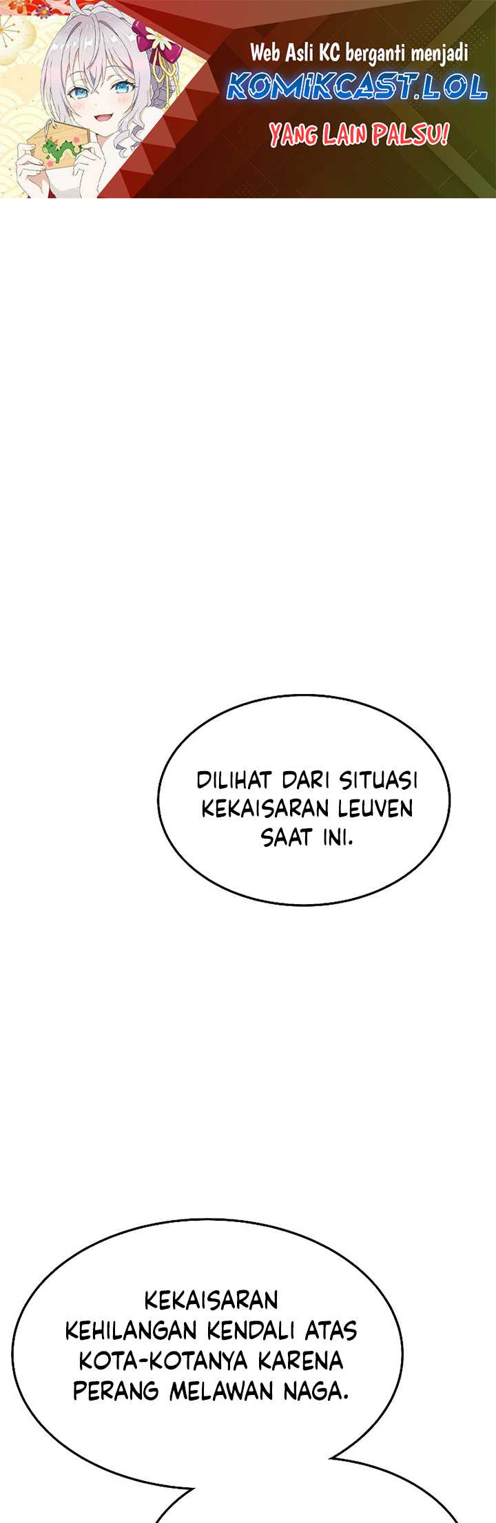Manhwa Archmage Restaurant Chapter 17 gambar nomor 2