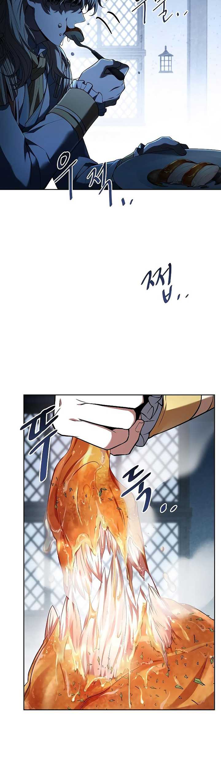 Archmage Restaurant Chapter 17 Gambar 20