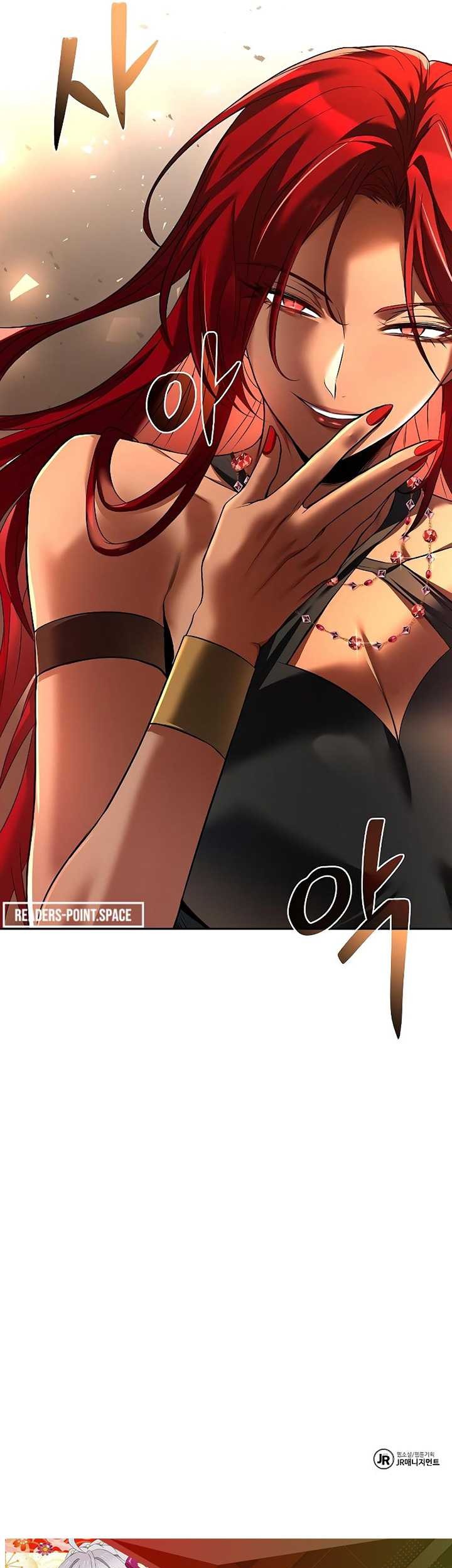 Archmage Restaurant Chapter 17 Gambar 68