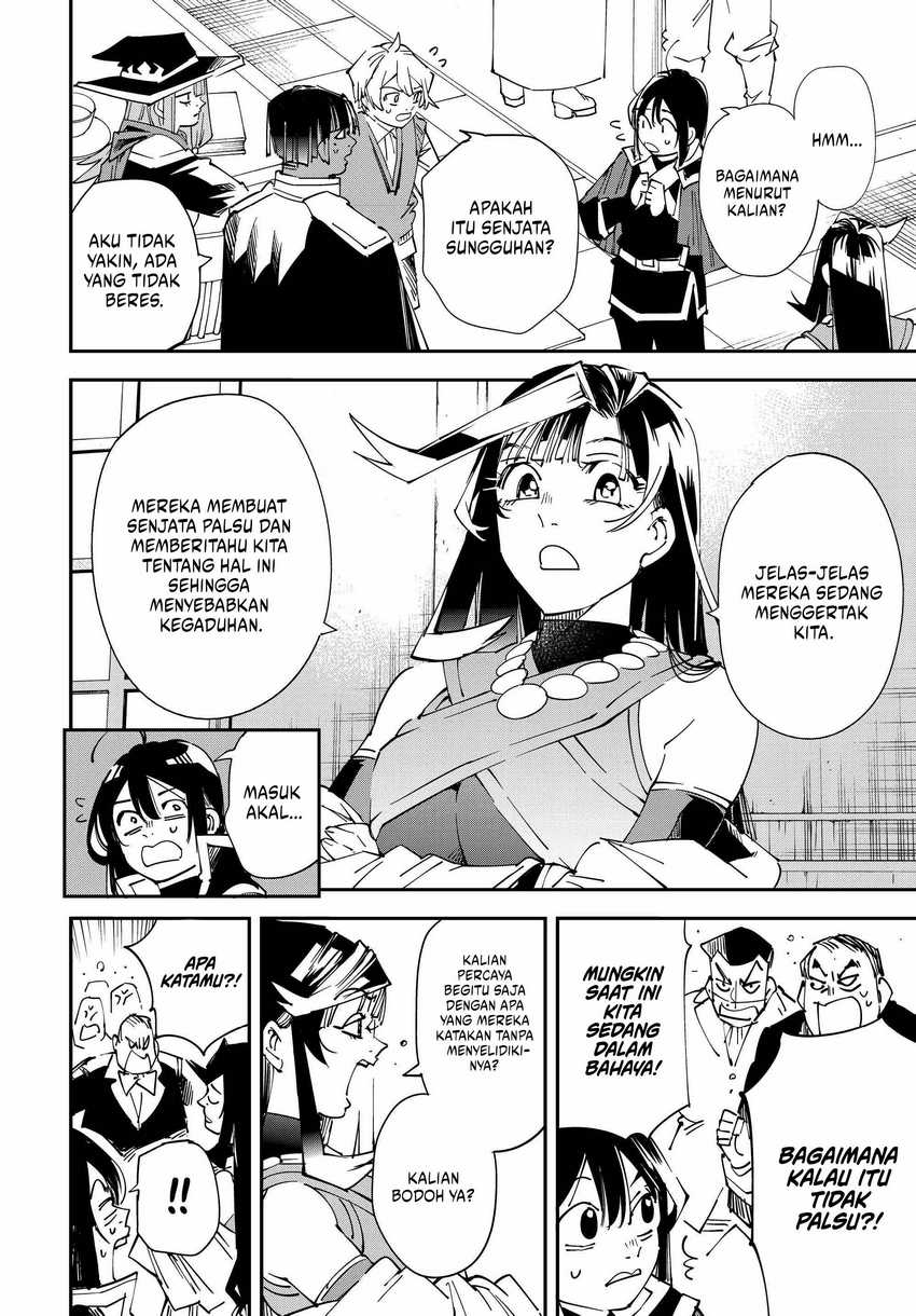 Reincarnated as an Aristocrat with an Appraisal Skill Chapter 106 Gambar 5