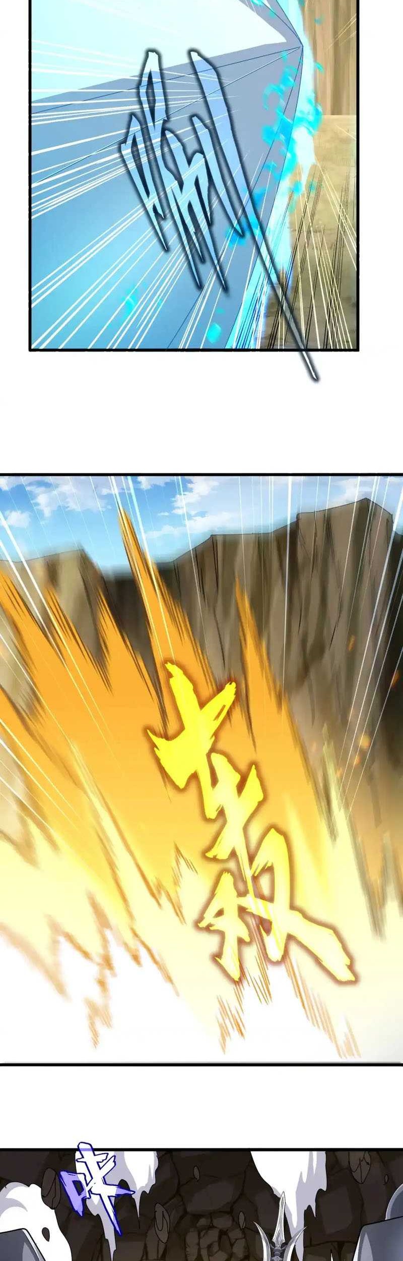 Magic Emperor Chapter 505 Gambar 19