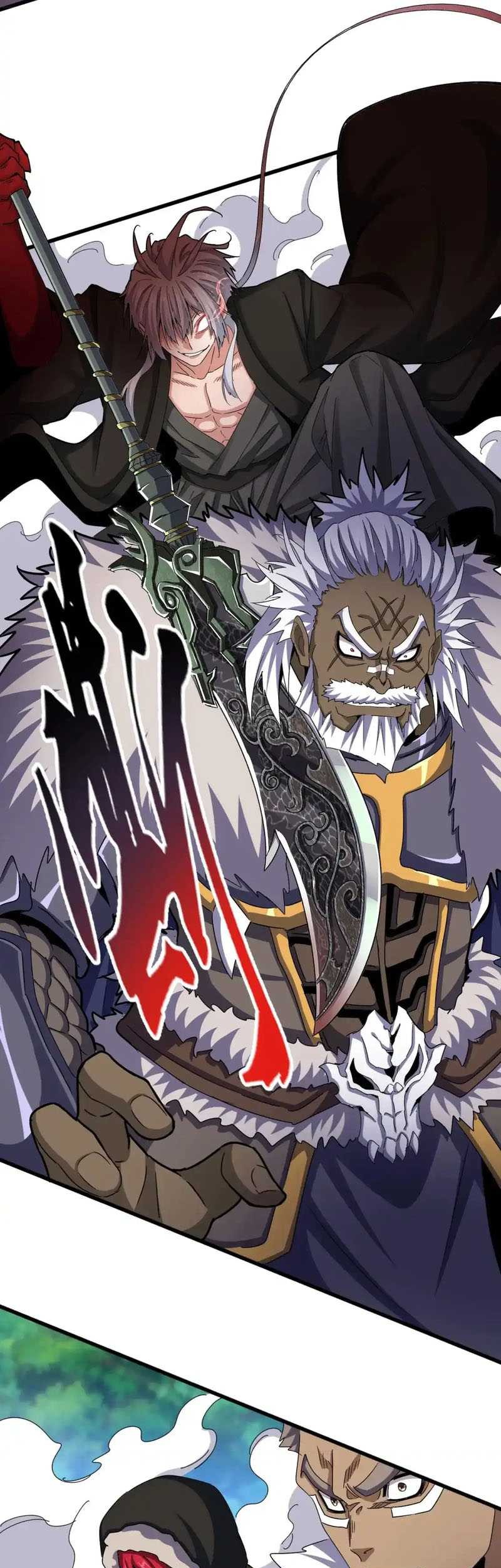 Magic Emperor Chapter 505 Gambar 21