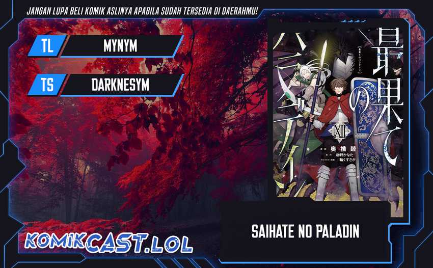 Komik Saihate no Paladin Chapter 50 gambar nomor 1