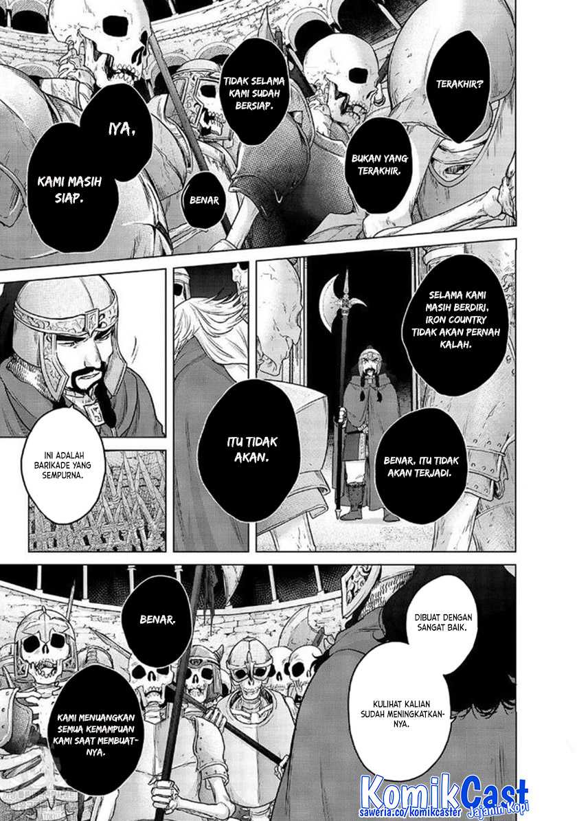 Saihate no Paladin Chapter 50 Gambar 24