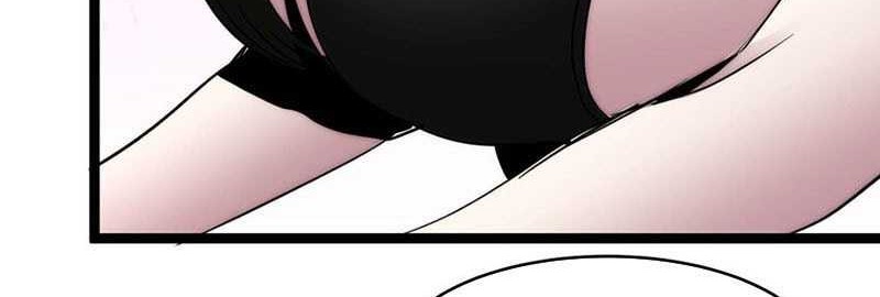 I’m Really Not The Demon God’s Lackey Chapter 111 Gambar 29