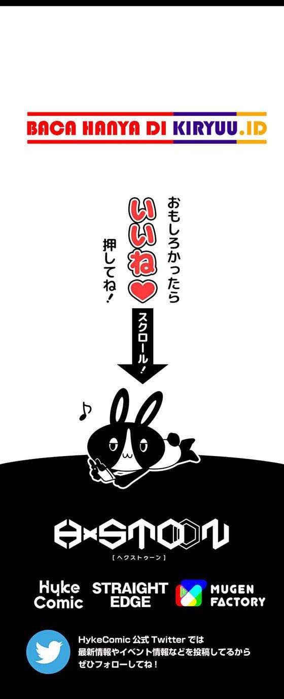 Magic Level 99990000 All-Attribute Great Sage Chapter 56 Gambar 43