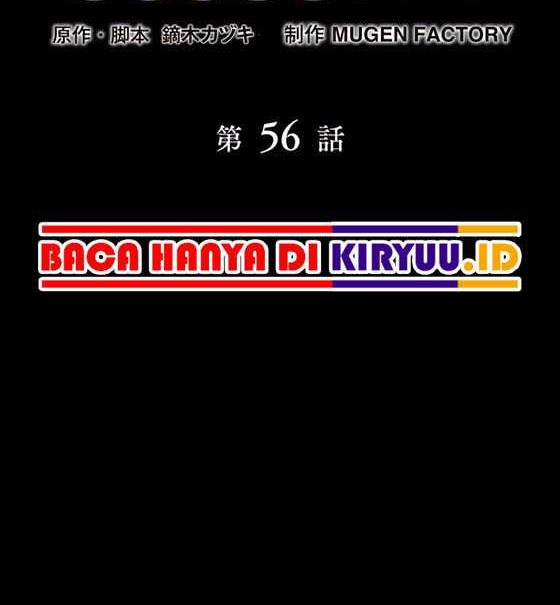 Magic Level 99990000 All-Attribute Great Sage Chapter 56 Gambar 5