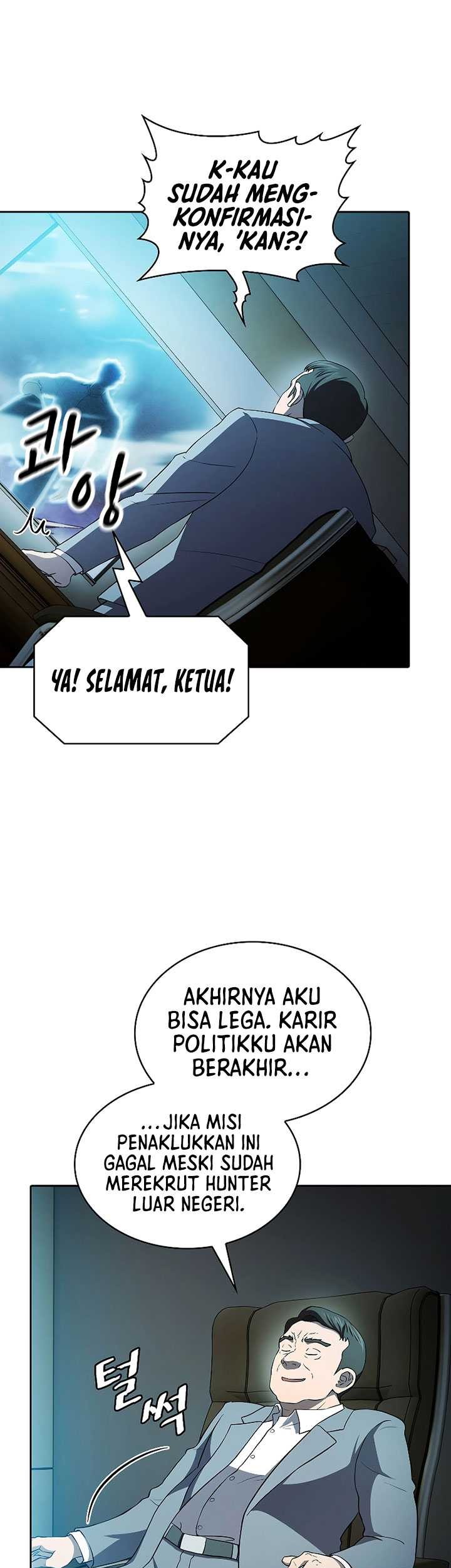 The Constellation that Returned from Hell Chapter 142 Gambar 58