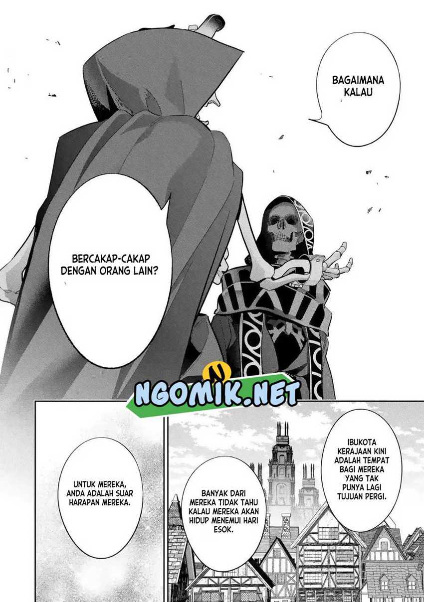 The Executed Sage is Reincarnated as a Lich and Starts an All-Out War Chapter 29 Gambar 30