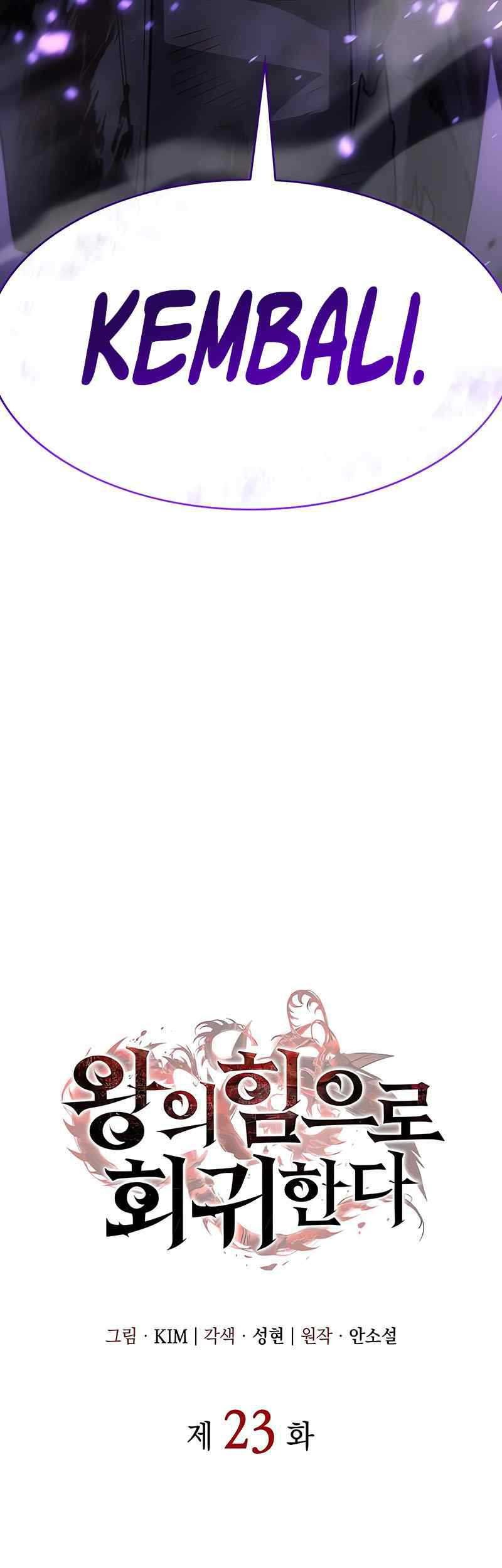 Regressing With The King’s Power Chapter 23 Gambar 15