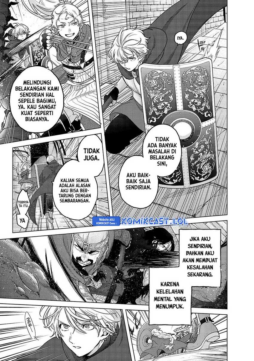 Saihate no Paladin Chapter 51 Gambar 10
