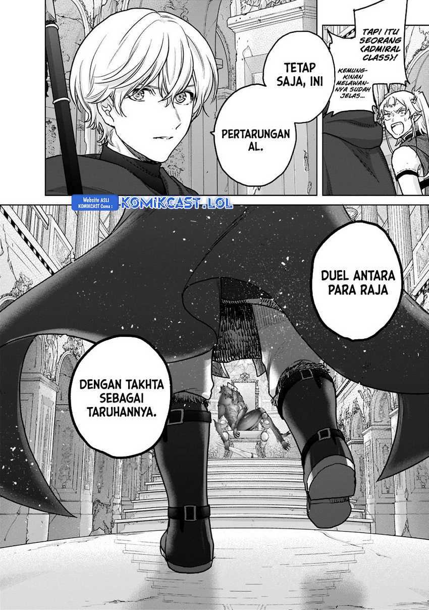 Saihate no Paladin Chapter 51 Gambar 23