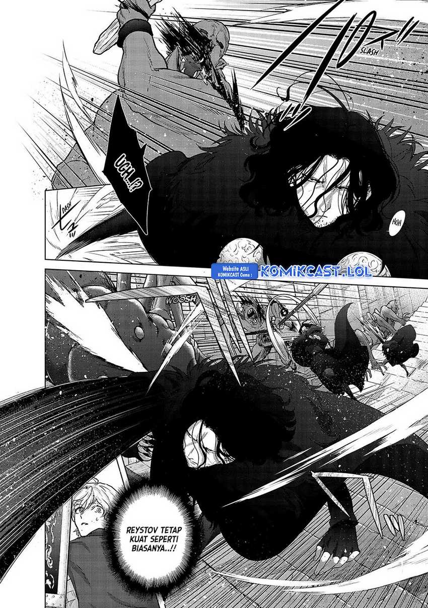 Saihate no Paladin Chapter 51 Gambar 4