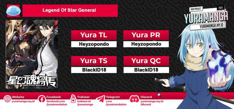 Komik Legend of Star General Chapter 177 gambar nomor 1