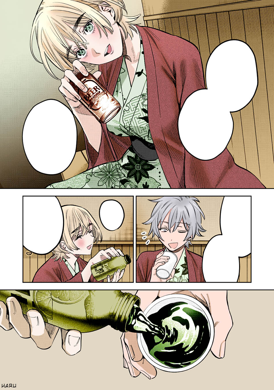 Hajirau Kimi ga Mitainda Chapter 57.1 Gambar 14