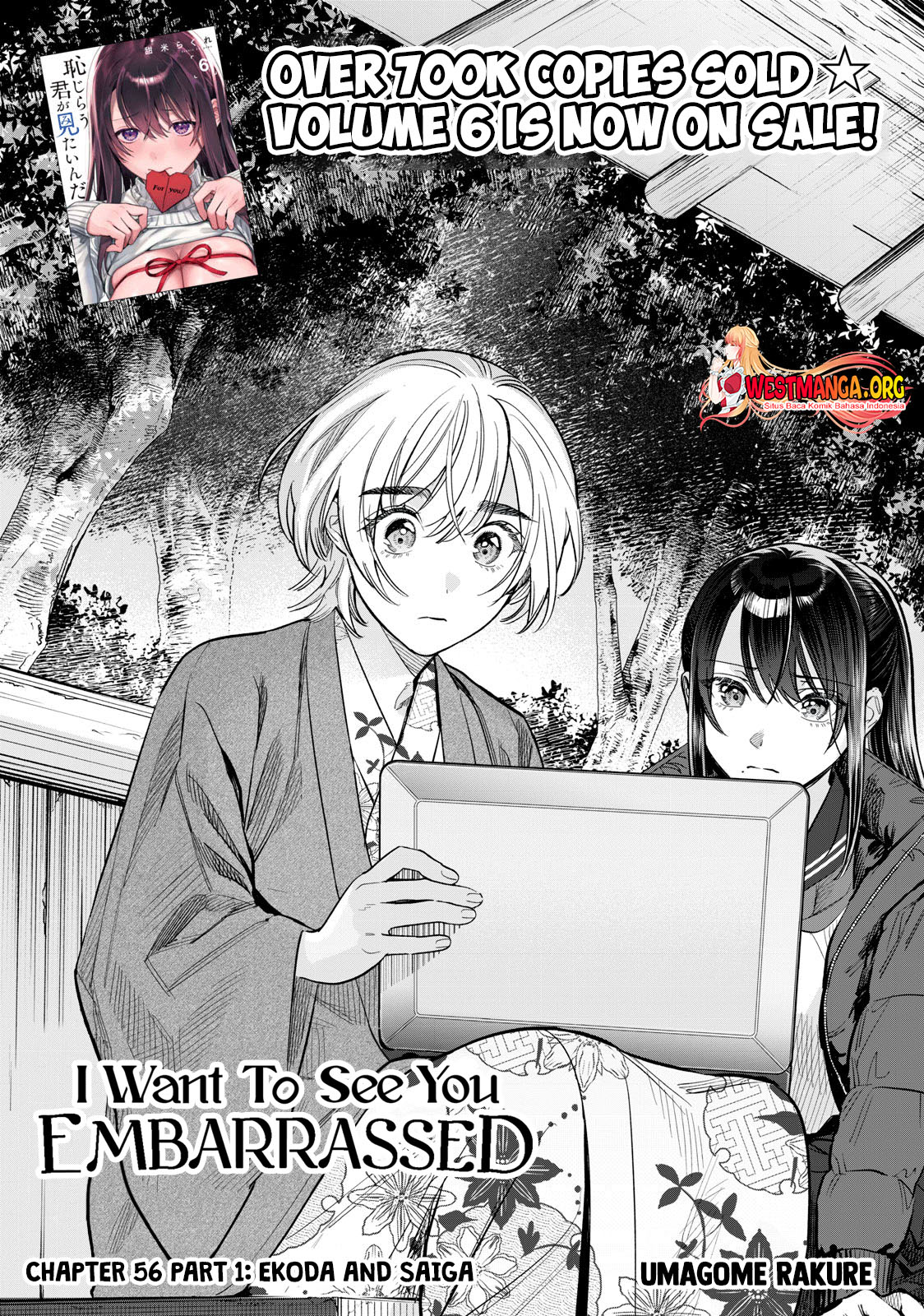 Hajirau Kimi ga Mitainda Chapter 56.1 Gambar 4