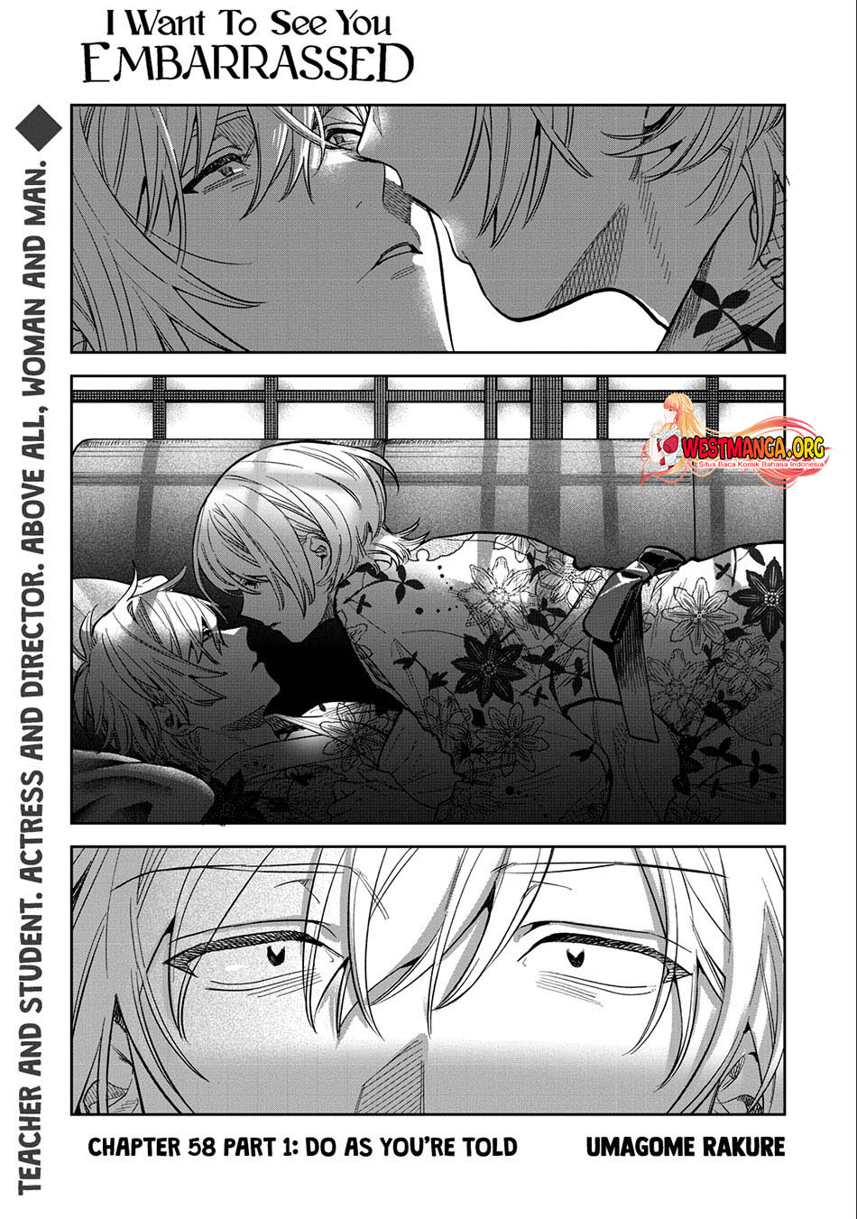 Komik Hajirau Kimi ga Mitainda Chapter 58.1 gambar nomor 1