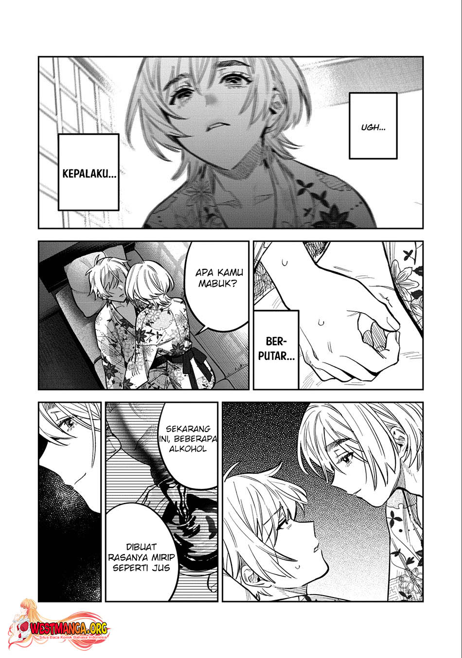 Hajirau Kimi ga Mitainda Chapter 58.1 Gambar 6