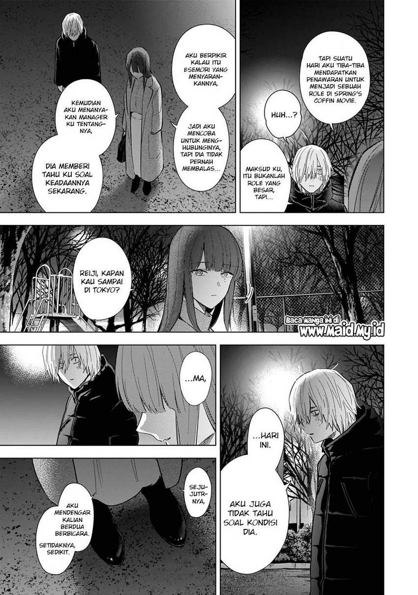 Shounen no Abyss Chapter 109 Gambar 15