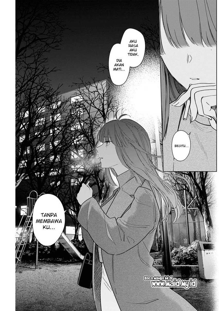 Shounen no Abyss Chapter 109 Gambar 17