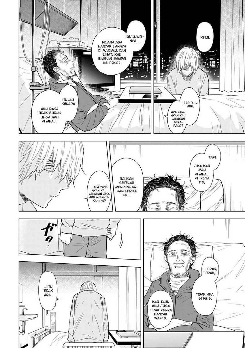 Shounen no Abyss Chapter 109 Gambar 4