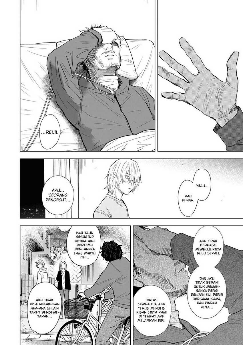 Shounen no Abyss Chapter 109 Gambar 8