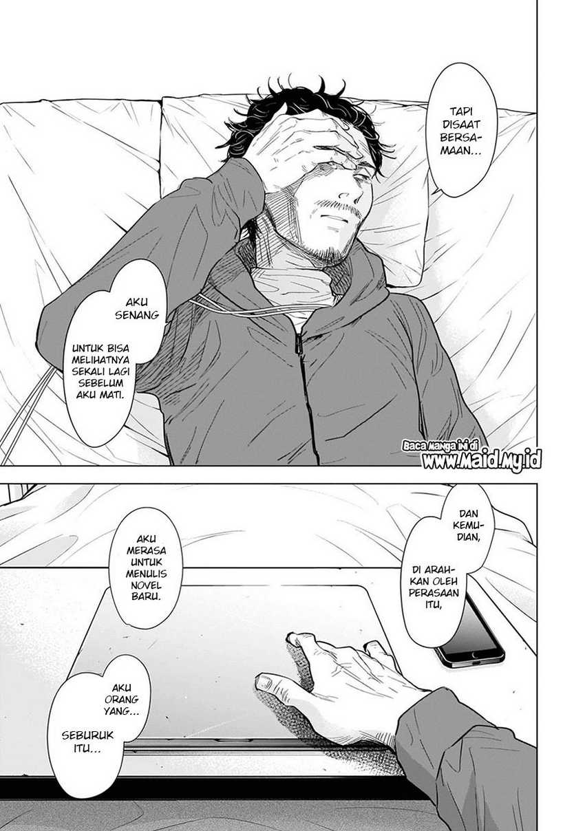 Shounen no Abyss Chapter 109 Gambar 9