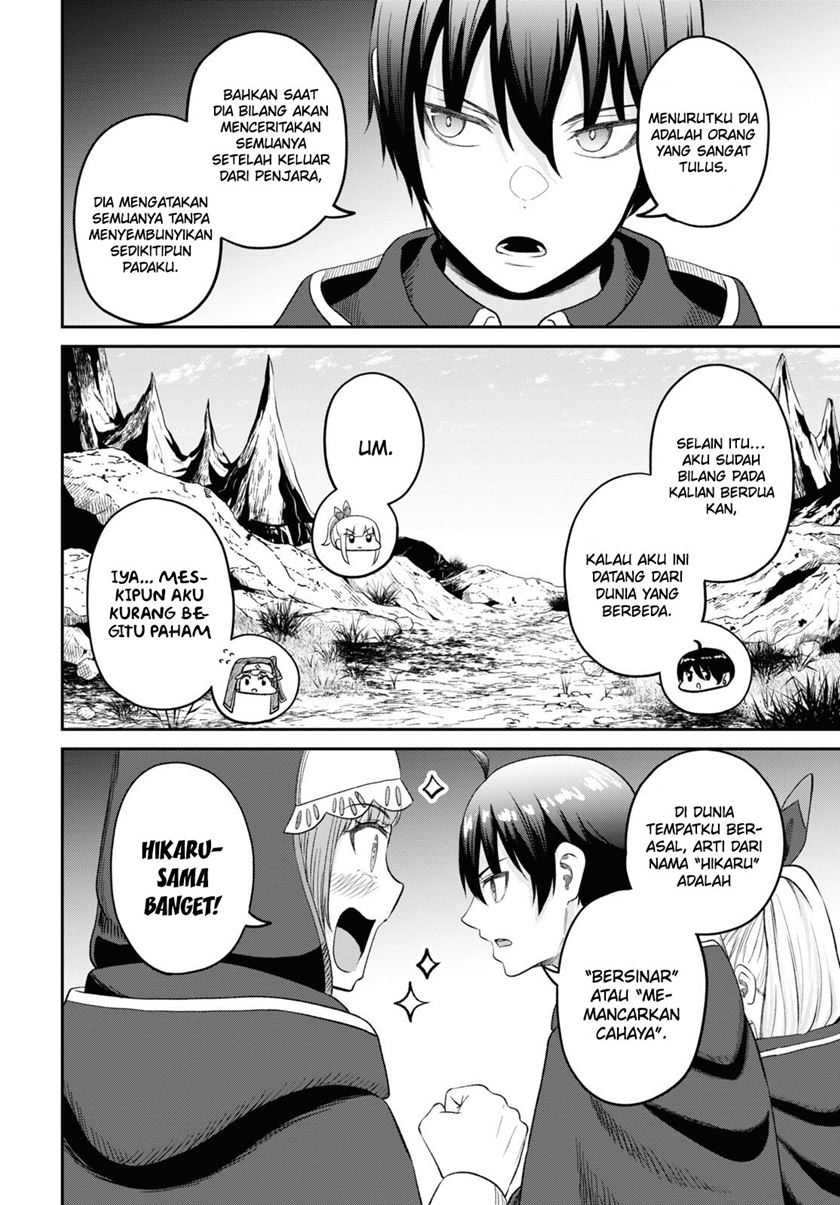 Sacchi Sarenai Saikyou Shoku Rule Breaker Chapter 31 Gambar 19