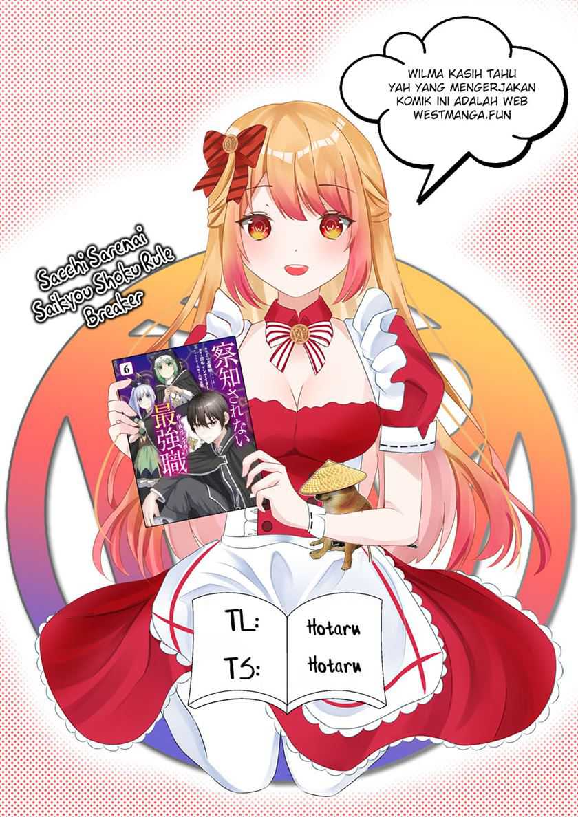 Komik Sacchi Sarenai Saikyou Shoku Rule Breaker Chapter 31 gambar nomor 1