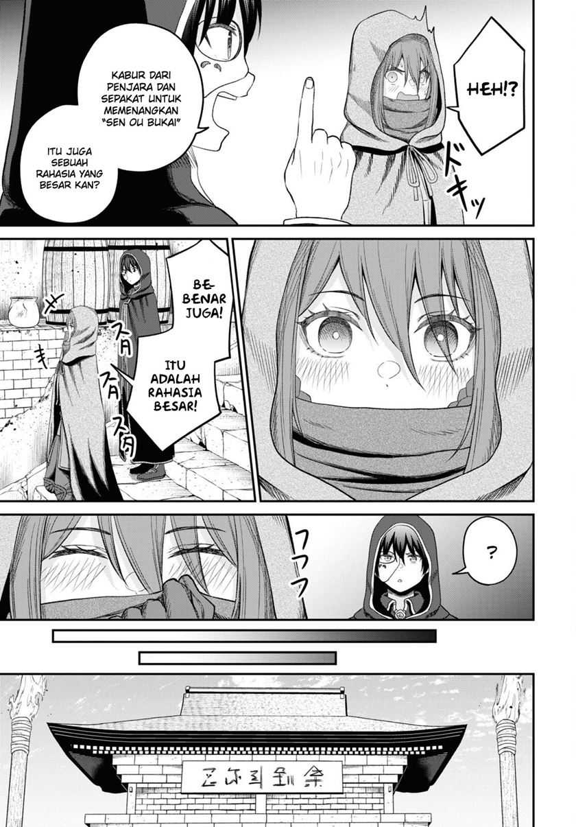 Sacchi Sarenai Saikyou Shoku Rule Breaker Chapter 31 Gambar 28