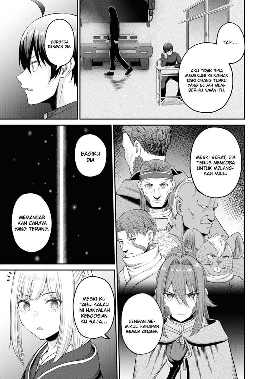 Sacchi Sarenai Saikyou Shoku Rule Breaker Chapter 31 Gambar 20