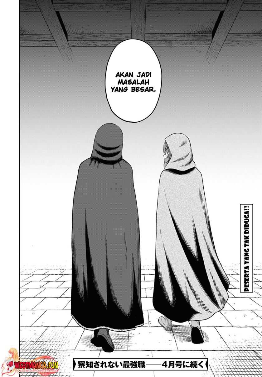 Sacchi Sarenai Saikyou Shoku Rule Breaker Chapter 31 Gambar 33