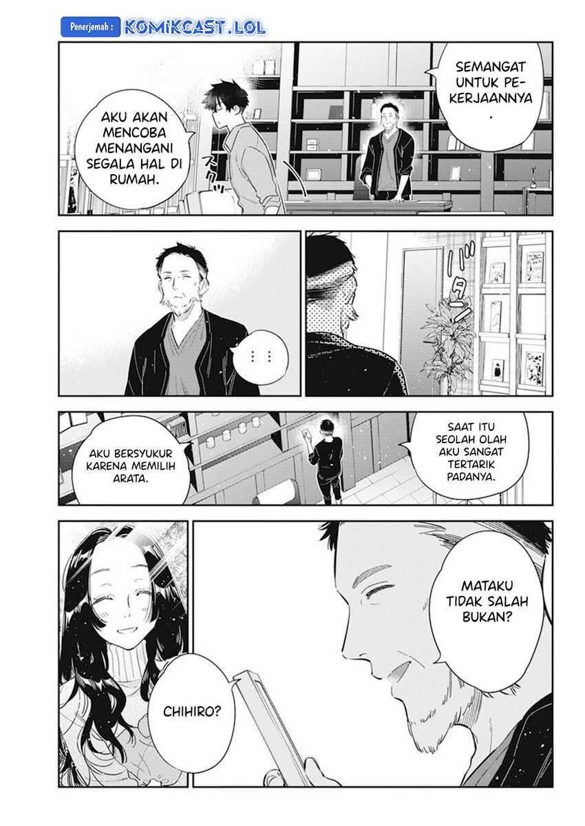 Shiunji-ke no Kodomo-Tachi Chapter 13 Gambar 21