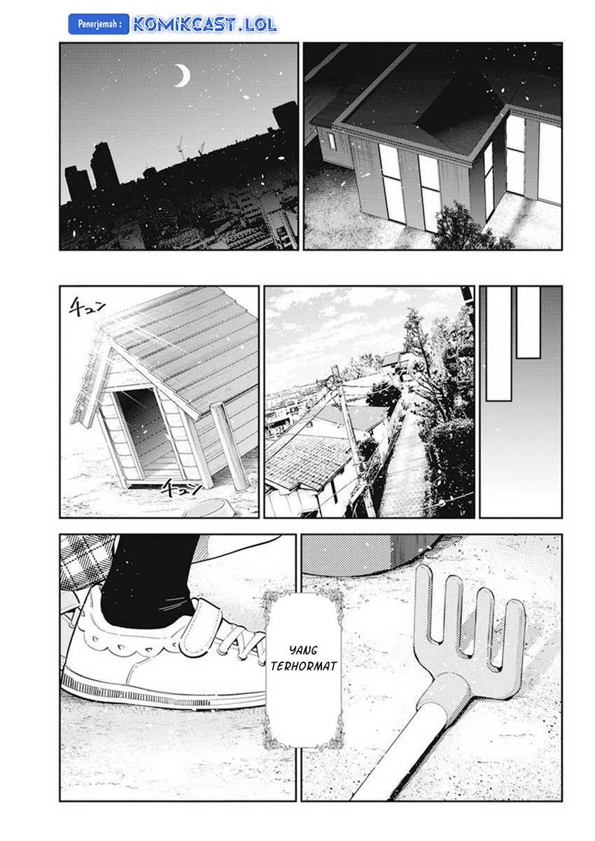 Shiunji-ke no Kodomo-Tachi Chapter 13 Gambar 23