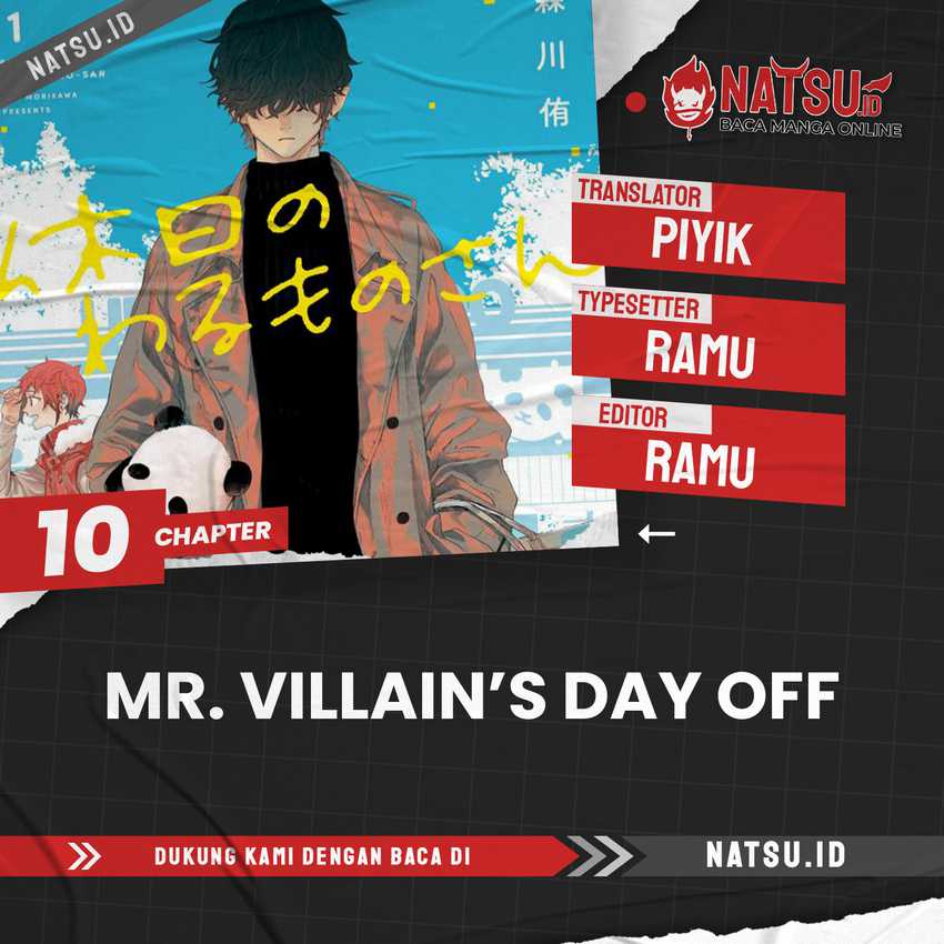 Komik Kyuujitsu no Warumono-san Chapter 10 gambar nomor 1