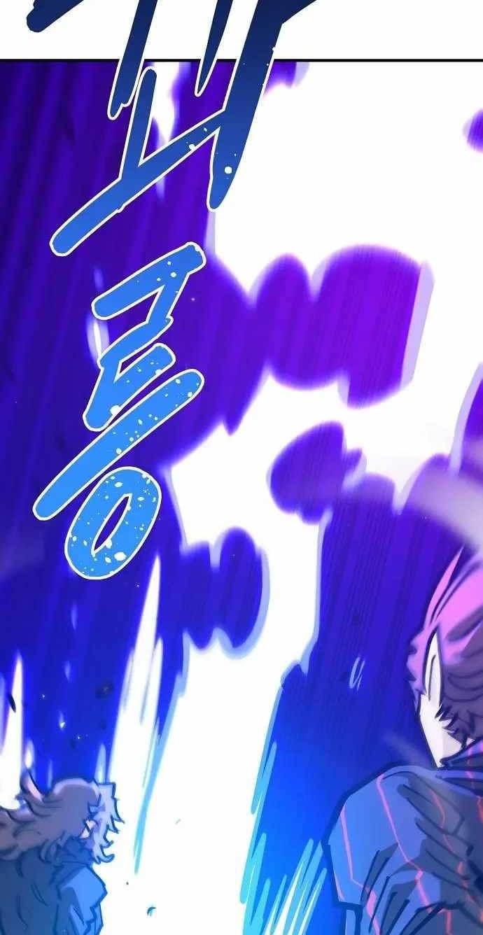 Player Chapter 165 Gambar 49