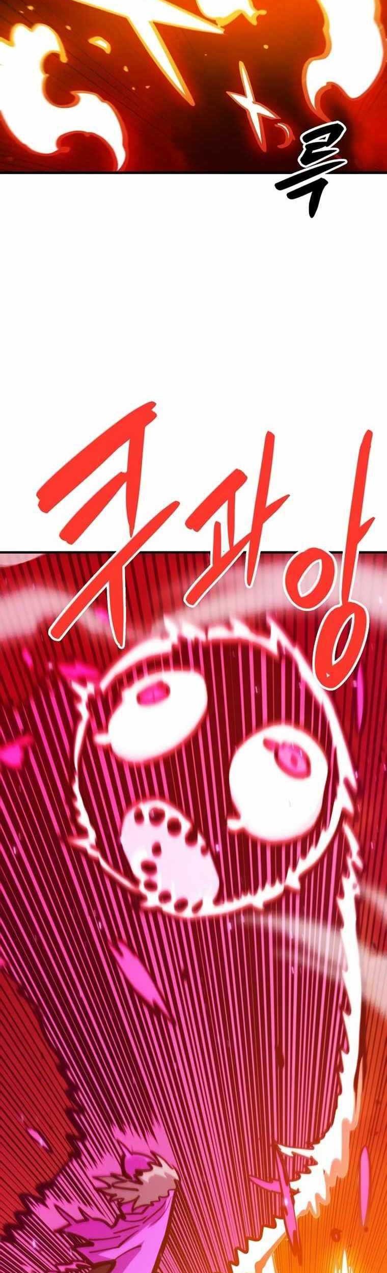 Player Chapter 164 Gambar 35