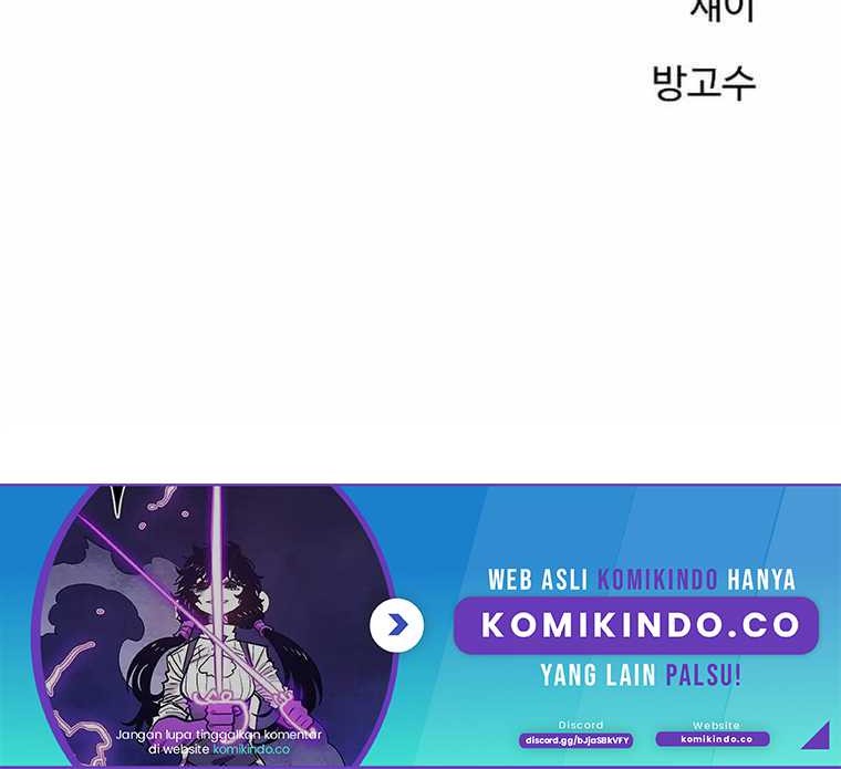 Player Chapter 163 Gambar 83