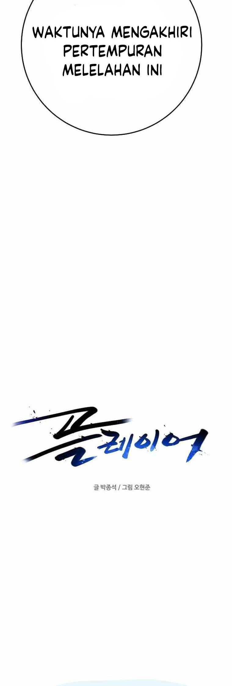 Player Chapter 163 Gambar 9