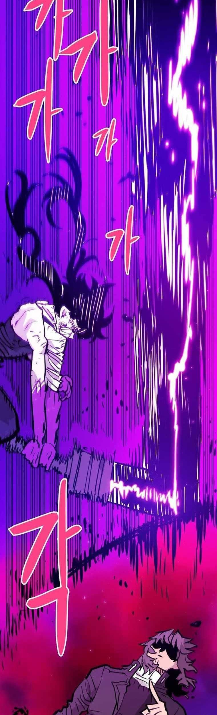 Player Chapter 163 Gambar 27