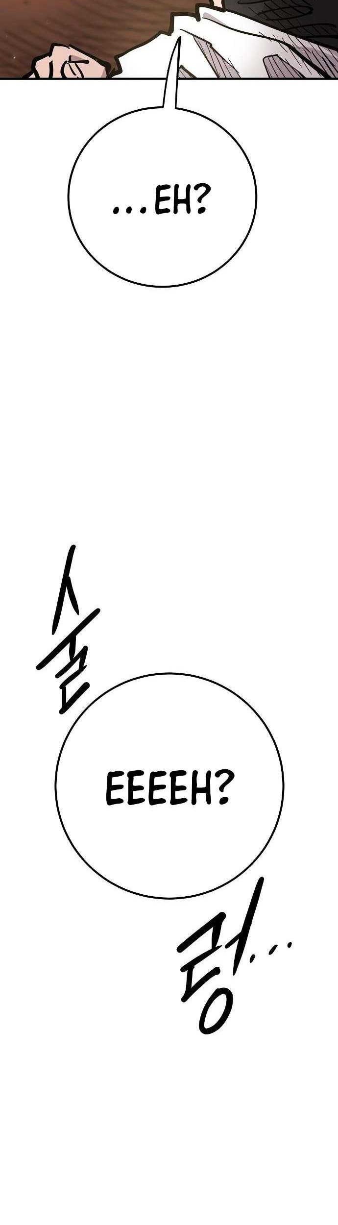 Player Chapter 169 Gambar 61