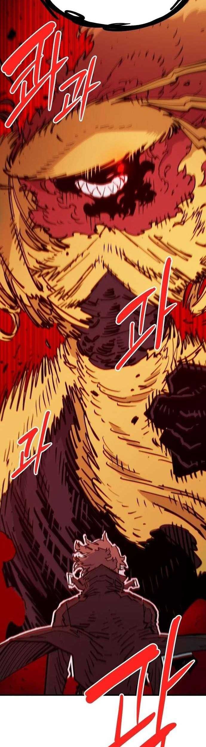 Player Chapter 169 Gambar 9