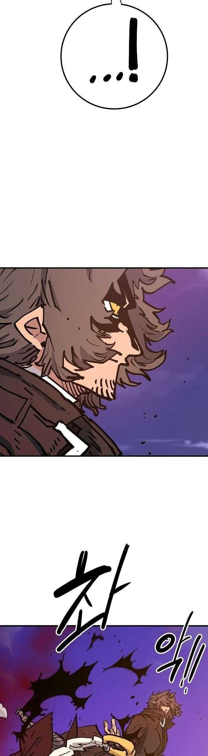 Player Chapter 169 Gambar 13