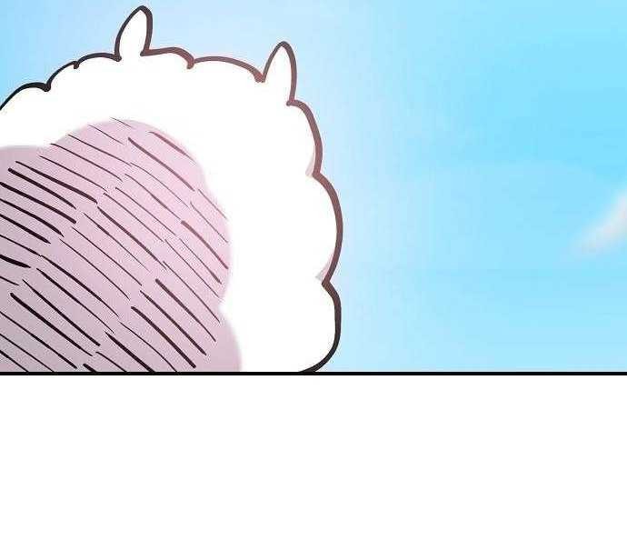 Player Chapter 169 Gambar 39