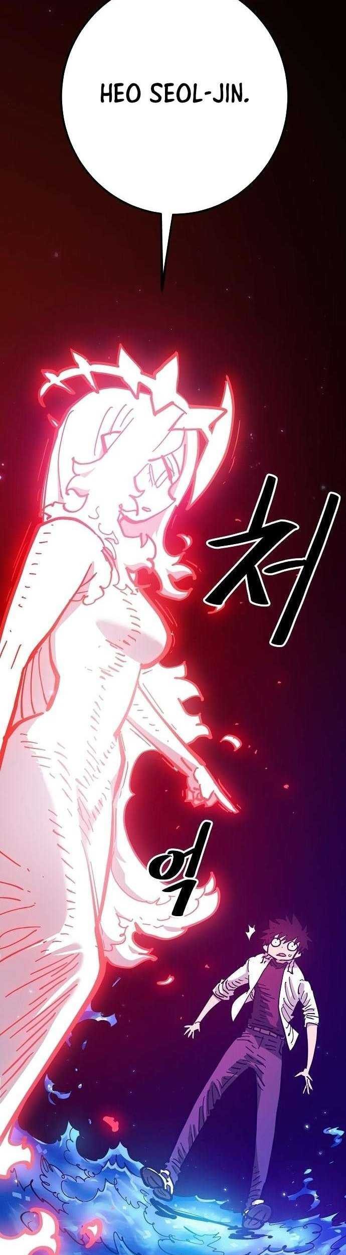 Player Chapter 168 Gambar 60