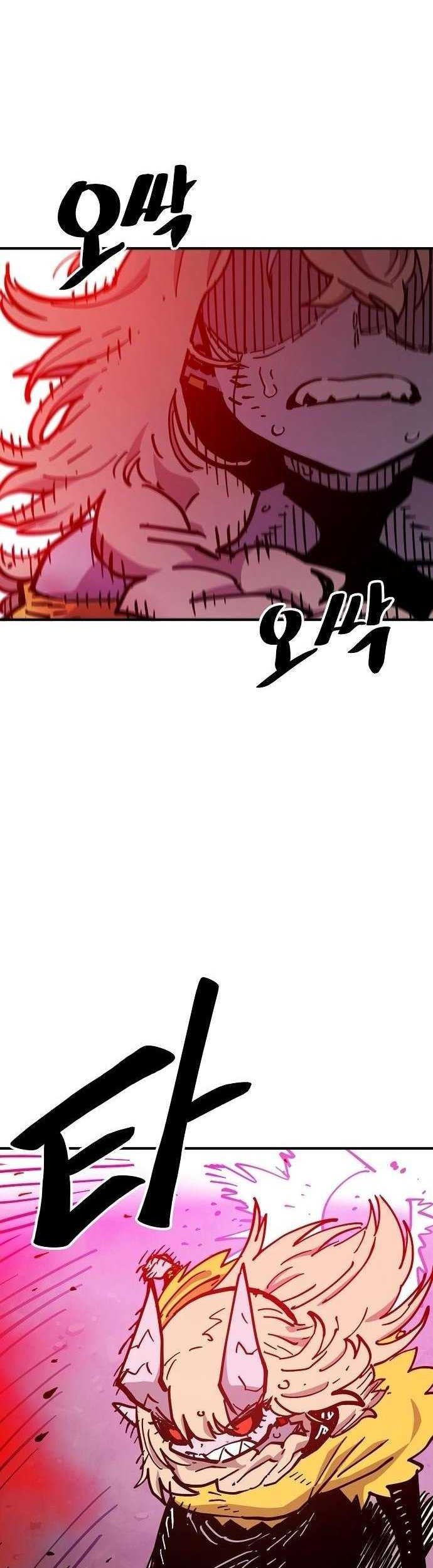 Player Chapter 168 Gambar 64