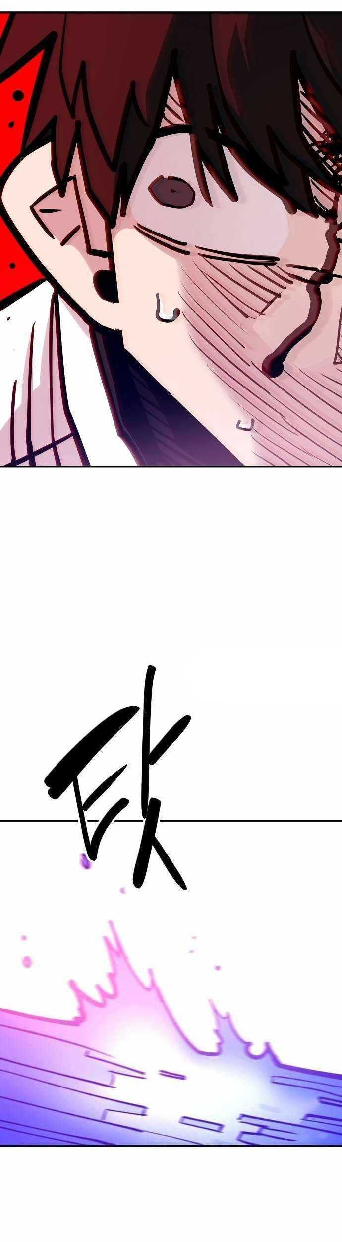 Player Chapter 166 Gambar 16