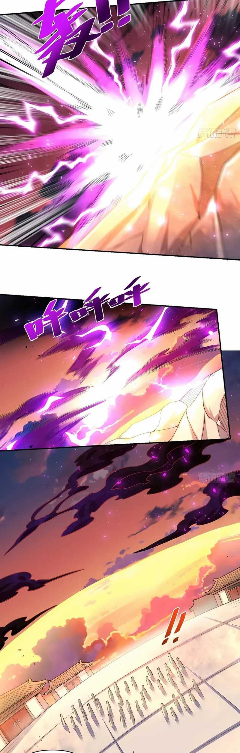 I’m Actually A Cultivation Bigshot Chapter 293 Gambar 19