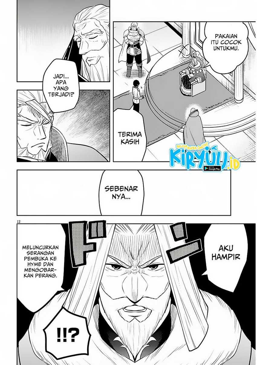 Maseki Gurume: Mamono no Chikara o Tabeta Ore wa Saikyou Chapter 52 Gambar 13