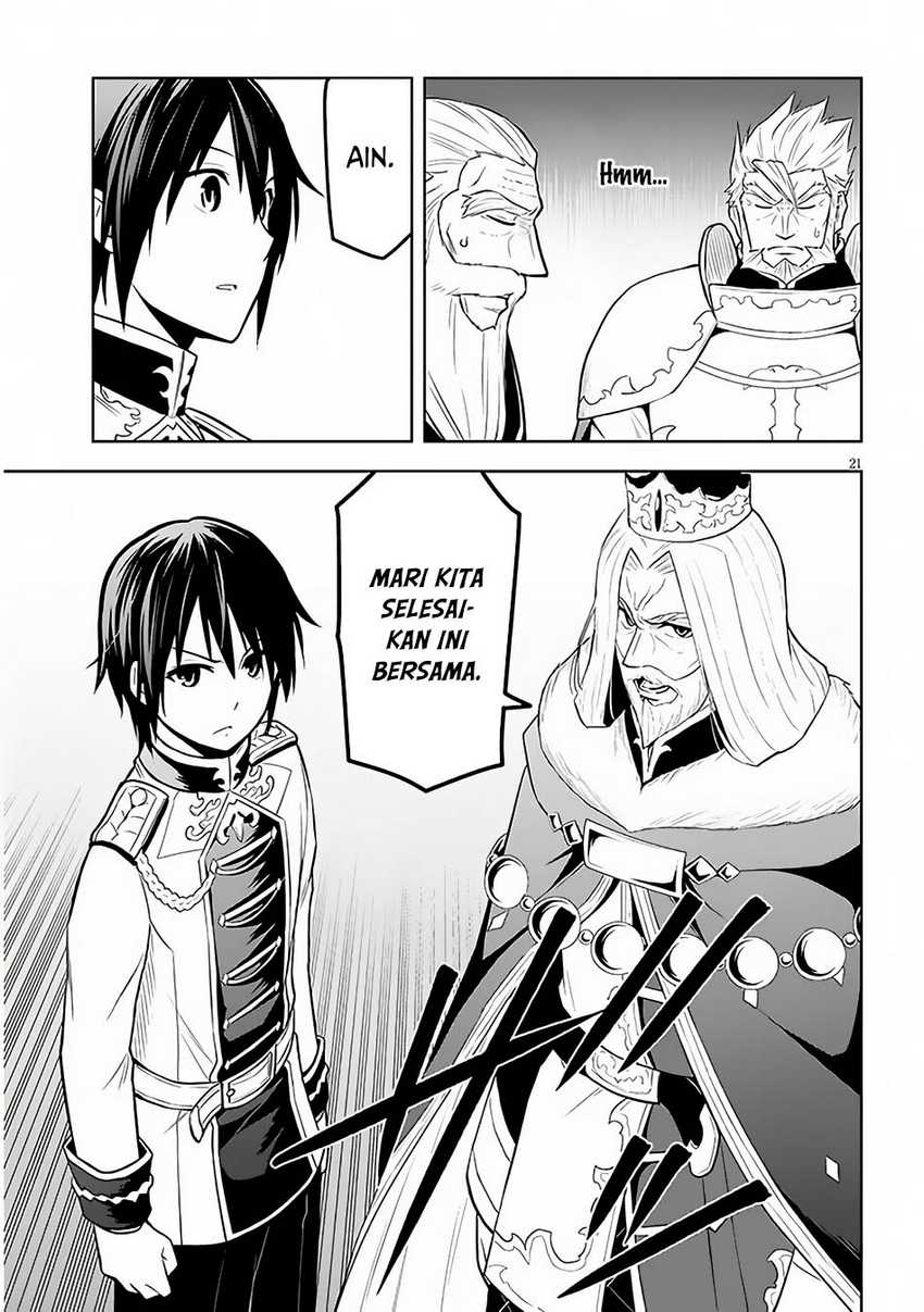 Maseki Gurume: Mamono no Chikara o Tabeta Ore wa Saikyou Chapter 52 Gambar 22